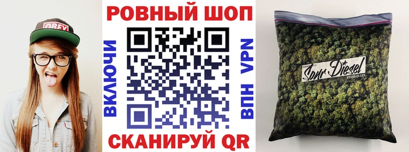 Где можно купить наркотики Мосальск APVP  Амфетамин  Гашиш  МАРИХУАНА  Cocaine  MEGA как войти  МЕФ 