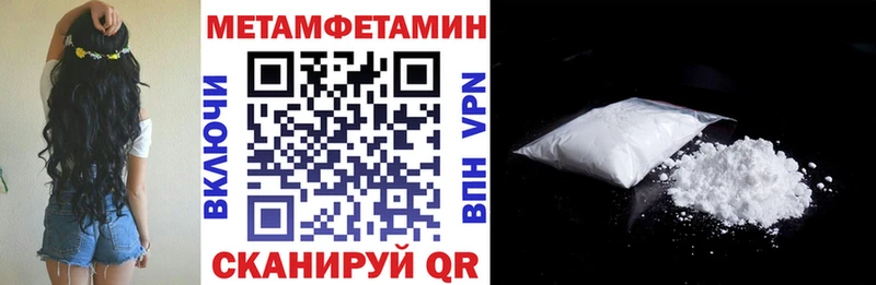 как найти закладки  Мосальск  ОМГ ОМГ онион  Amphetamine Premium 