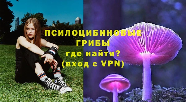 кокаин VHQ Бронницы