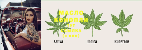 кокаин VHQ Бронницы