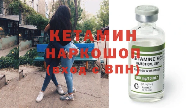 МДПВ Богданович