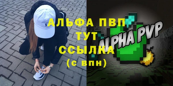 кокаин VHQ Бронницы