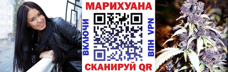Бошки Шишки марихуана  магазин    это какой сайт  Мосальск 